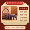 Regalo del Día del Maestro para Maestros: Peine para el Cuero Cabelludo de Medicina Tradicional China, Peine Masajeador de Meridianos Craneales Anticaída del Cabello Caja de Regalo