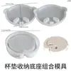Chunqi ins lindo oso remolino redondo posavasos caja de almacenamiento base soporte de exhibición yeso molde de silicona