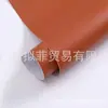 Venta Caliente Transfronteriza de Amazon Dropshipping Transfronterizo Pegatinas de Pared de Cuero Autoadhesivas 3.1m 20m Alfombrilla de Escritorio Impermeable Alfombrilla de Mesa