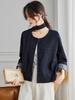 Chaqueta Corta Estilo Capullo de Algodón para Mujer, Nuevo Diseño Primavera 2026, Top de Talla Pequeña con un Diseño de Moda Elegante y Casual