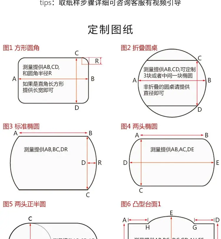 详情首页tif_18.jpg
