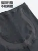 Leggings elásticos de otoño e invierno para maternidad, pantalones tiburón de cintura alta con soporte para el vientre, amigables con la piel y cómodos, adecuados tanto para el embarazo como para el posparto, pantalones largos ajustados