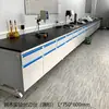Bancada de Laboratório Aço-Madeira Personalizada Bancada de Laboratório Mesa para Experimentos Químicos Bancada de Testes Mesa de Operação de Laboratório Todo Aço