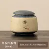 Pequeño Recipiente de Cerámica Roja para Té, Estilo Chino Portátil para Exteriores Sellado a Prueba de Humedad Contenedor de Almacenamiento para Té, Caja de Té Vintage, Contenedor de Té