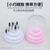 Nuevo Arte de Uñas Japonés Caja de Almacenamiento para Cabezales de Pulido de 48 Orificios Máquina Pulidora Base de Exhibición Penth Jacks Herramientas para Arte de Uñas