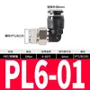Conector rápido de microtubo de aire neumático, mini codo de inserción rápida, PL4-M3, M6, paso recto, PC6-M5, M6, ángulo recto