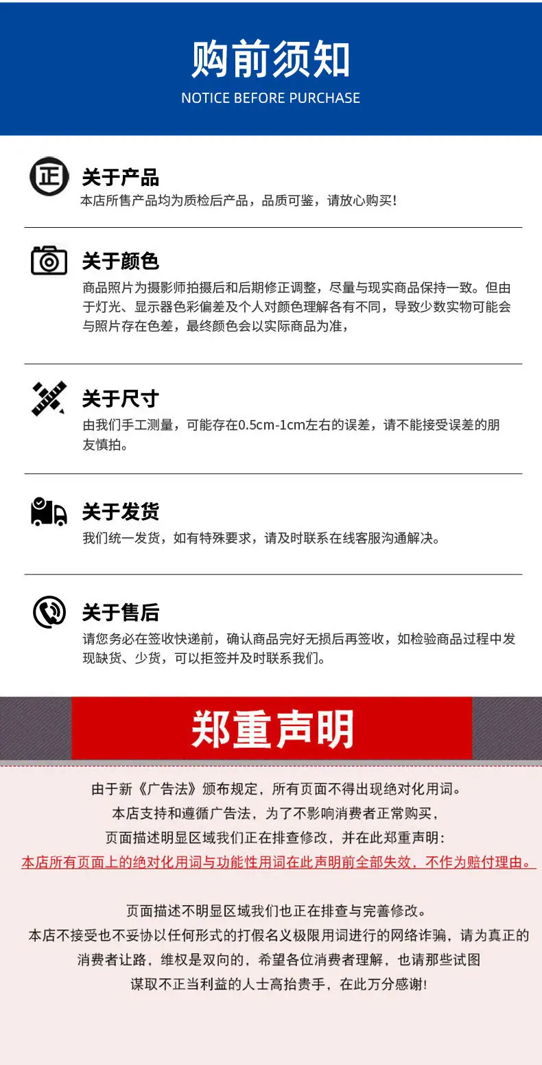 详情_11