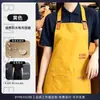 Delantal de lona, impermeable y resistente al aceite, con logotipo personalizado, duradero y fácil de limpiar, adecuado para catering, cocinas y hoteles; al por mayor para mujeres