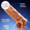 Collar con pene de raíz de carne Macki, divertidos productos sexuales para parejas, juguetes pequeños para adultos, 130 unidades por caja