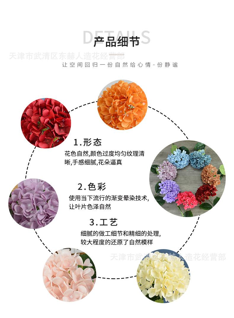 详情_07.png