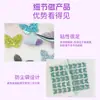Venta Caliente Transfronteriza Forma de Mariposa Coloridos Lentejuelas Brillantes 40 Piezas Parches para Acné Corrector Invisible Concierto Brillante Hidrocoloide