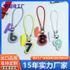 Novo Strap de Celular Pingente Digital de Couro da Huayang, Chaveiro Criativo Personalizado para Bolsa, Acessório Fofo