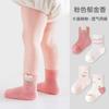 Calcetines de Malla Finos y Transpirables para Niñas Verano 2026, Calcetines de Algodón Sin Costuras Clase Bebé, Calcetines Finos que No Aprietan Venta al Por Mayor