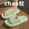 Pantuflas de baño para hoteles y uso doméstico, pantuflas cómodas de interior para bañarse, portátiles para mujeres, populares en dormitorios, sandalias antideslizantes para niñas