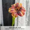 Tulipanes Marrones Artificiales para Salón de Ceremonia de Boda, Arreglos de Pasillo y Ramos de Novia
