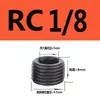 Tapón de Enchufe Hexagonal Interno Acero Grado 12.9 Tapón de Aceite Tapón Roscado Tornillo Prisionero Tornillo Sin Cabeza Tapón de Garganta PT1/8 NPT Otro