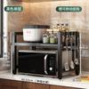 Prateleira retrátil de armazenamento para cozinha, prateleira para micro-ondas e forno, suporte de armazenamento de dupla camada para desktop doméstico, panela de arroz e forno