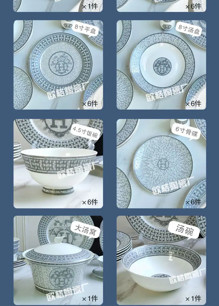 详情页_04.jpg