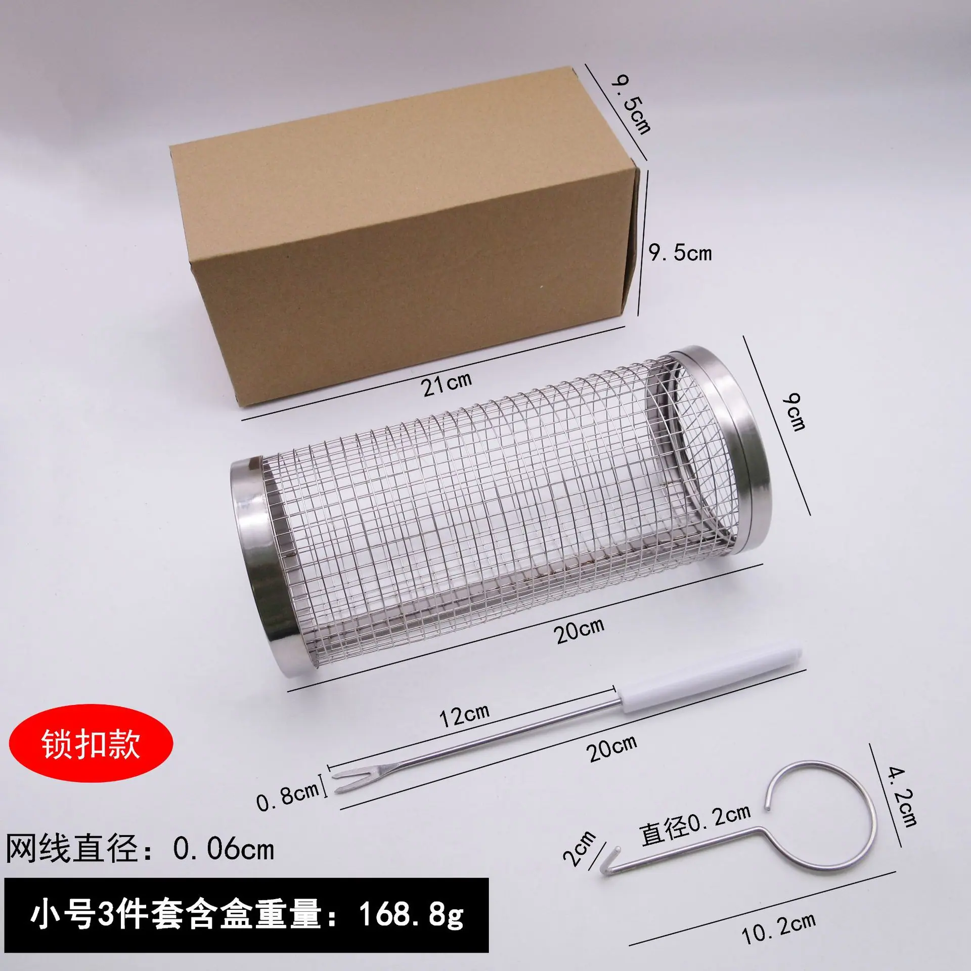 详6.jpg