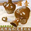 Botella de Vino Pequeña de Cerámica de Barro, Jarrón de Vino, Olla de Vino para Uso Doméstico, Botella de Vino Antigua Estilo Vintage con Asa y Letras de Vino Roscadas