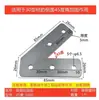 Perfil de Alumínio 202030304040135 Graus Placa de Conexão Liga de Alumínio Suporte de Ângulo 45 Graus Conector de Ângulo 135 Graus