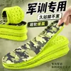 Palmilhas Antiderrapantes para Treinamento Militar para Homens, Absorventes de Suor, Desodorantes, Confortáveis para Ficar em Pé por Longos Períodos, Absorção de Choque Esportiva, Sola Macia Espessada para Mulheres, Respiráveis, Verão