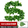 Plantas Verdes de Simulación Sala de Estar Rábano Verde Colgante de Pared Decoración de Planta Montada en Pared Flores Falsas Planta Araña de Interior En la Pared Flores de Pared Flores Colgantes Paquete