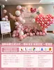 Decoração de Festa de Cerimônia de Passagem para a Maioridade de 8 Anos, Montagem de Cena para Meninos e Meninas, Fundo de Adulto de 18 Anos em Placa de KT