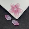 Pétalos de flor de melocotón glaseados checos, 12 x 20 mm, color gelatina degradado, accesorios de joyería para bricolaje, material de horquilla antigua