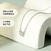 Colar com Piercing de Nariz em Prata de Lei S925 Ouyini para Mulheres, Corrente de Suéter de Luxo Leve de Alta Qualidade, Acessório Clássico Simples Versátil Venda por Atacado