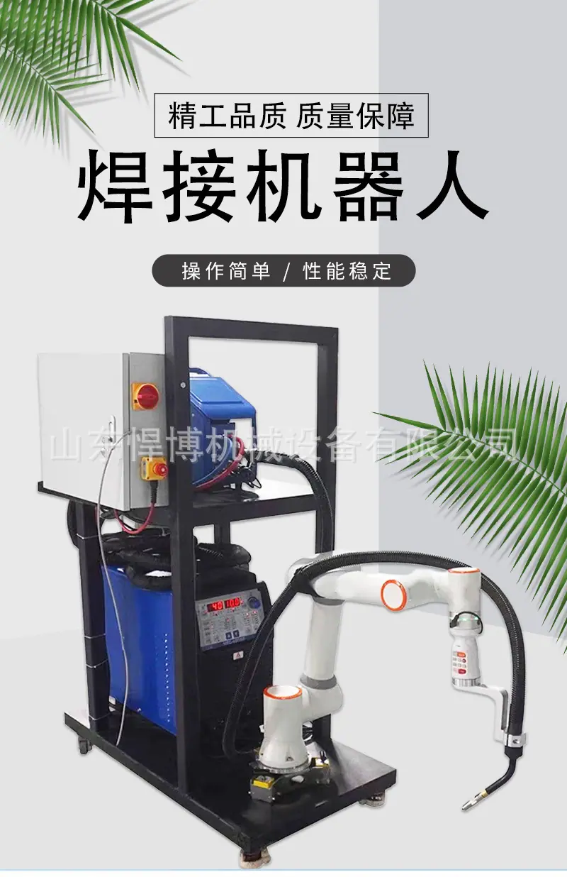 详情页_01.jpg