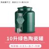 Calentador Eléctrico Comercial Cerámico para Leche Ding Temperatura Ajustable Hotel Buffet Bebida Jugo Ding Aislamiento Café Leche de Soya Cubo