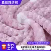 Estampado de Cuadros de Piña Franela Terciopelo Coral Ropa para el Hogar Pijamas Tela para Ropa Venta al por Mayor Fabricante de Estampado de Cuadros de Piña