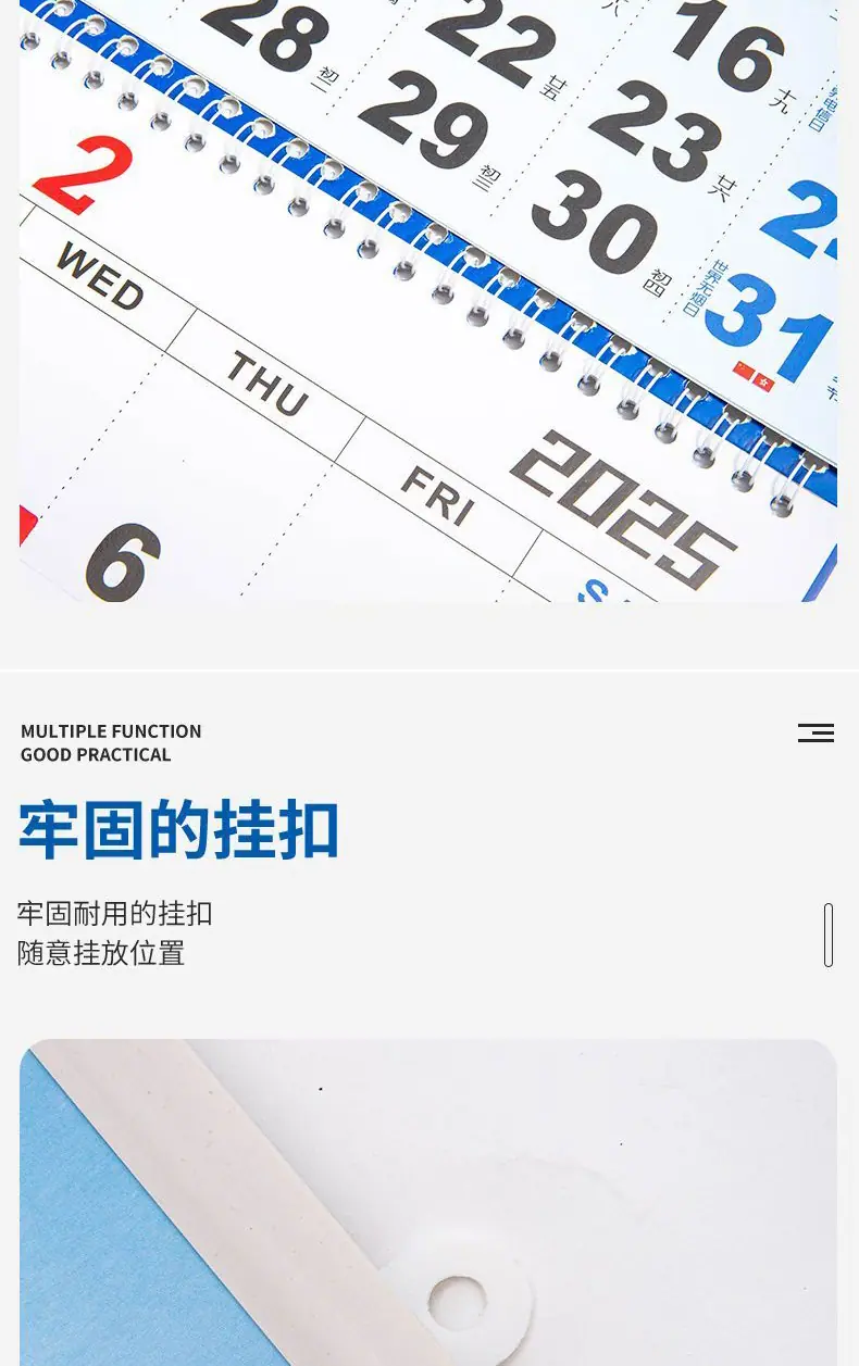 航运详情页_12