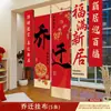 Tecido Pendurado para Celebração de Inauguração de Casa Sala de Estar Nova Casa Mudança para a Casa Enfeites de Balão em Forma de Coração Layout de Cena Decoração de Banner de Atmosfera