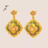 Jindian Mismo Estilo Shajin Monai Jardín Alta Temperatura Rima Azul Flor de Albaricoque Collar Aretes Anillo Serie Joyería Artística Retro