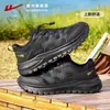 Zapatos Deportivos de Malla para Hombre al Aire Libre WXY(ZA)-6228