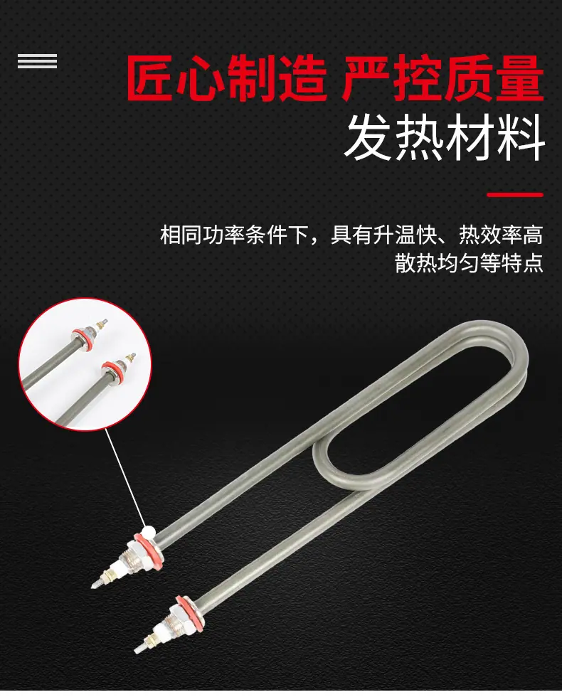 恒大详情页_05