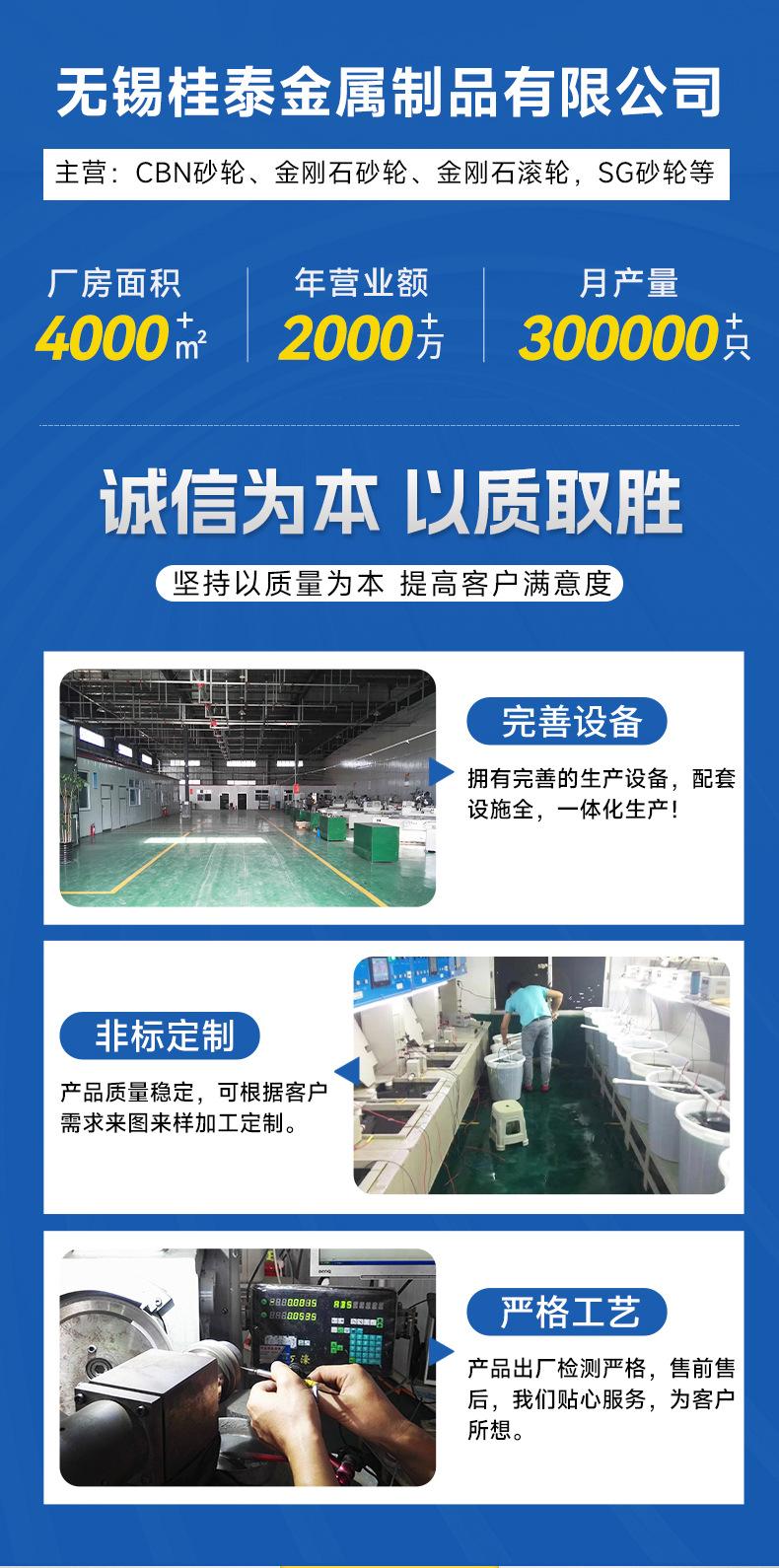 详情_01.jpg