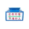 Dispositivo de Alarme Sonoro, Luminoso e por Voz à Prova de Explosão de Mina e Intrinsecamente Seguro Huainan Litong KXB127, Produto Genuíno de Fábrica Original