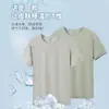 Camiseta de sarga de secado rápido con mangas cortas, top deportivo casual holgado transpirable para hombre