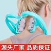 Massageador de Coluna Cervical Multifuncional Portátil Instrumento de Dragagem de Ombro e Pescoço Manual Pinça e Amassamento de Pescoço Pequeno Artefato para Cintura para Uso Doméstico