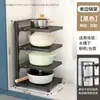 Estante de Almacenamiento para Cocina Estante para Ollas y Tazones Esquinero de Encimera Estante para Especias Estante para Ollas de Gabinete Estante de Almacenamiento de Platos en Capas para Esquina
