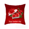 Explosiones Transfronterizas Día de San Valentín Funda de Almohada Estampada para Instagram Funda de Cojín para Bodas Productos para el Hogar Funda de Almohada para Sofá