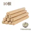 Varillas de Incienso de Residuo de Ajenjo Puro con Set de Soporte para Incienso Varillas Herbales Naturales de Ajenjo para Uso de Aroma en Interiores y Exteriores del Hogar