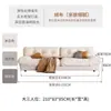 Sofá Perezoso de Lujo Casual para Apartamentos Pequeños, Sofá Nube para Uso en Casa en la Sala de Estar, Sofá de Tela Simple Moderno en Estilo Crema
