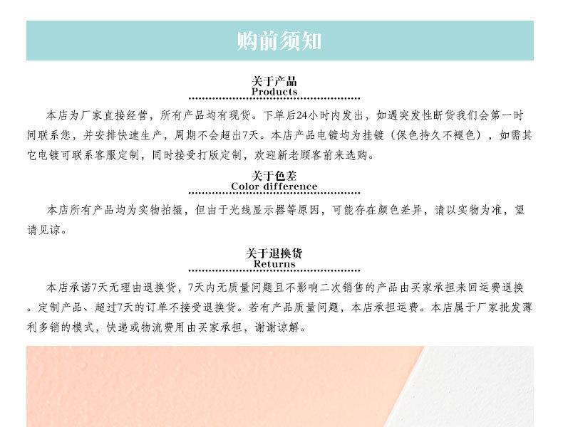 雷云