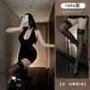 Lencería Sexy para Amantes de los Gatos con Cuello en V Profundo, Atractivo Uniforme Ajustado Cruzado sin Espalda y Seductor Vestido Bodycon