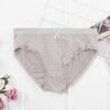 Bragas japonesas de cintura media con encaje sexy sin costuras para mujer, cómodas y transpirables, con grafeno en la entrepierna.