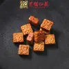 Yiming Xianyuan Martelo de Escultura em Sândalo Padrão de Flor Placa de Bênção Acessórios Acessórios de Colar DIY Sândalo Vermelho Pingente com Letras de Madeira